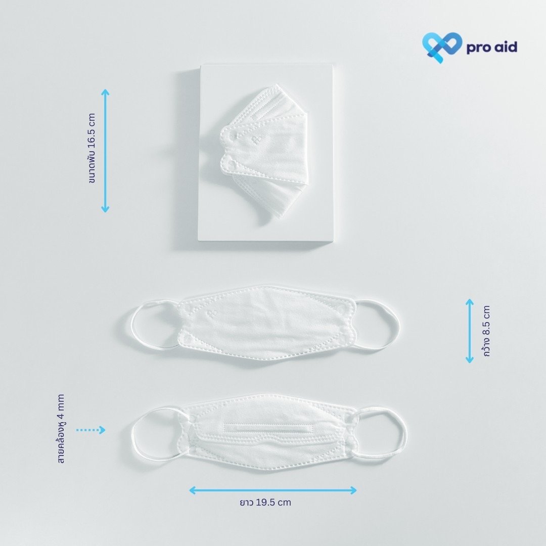 Pro aid KF94 - Image 11